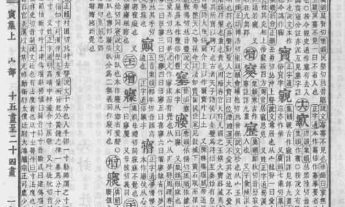 哈士奇多久换毛-哈士奇几个月开始长脖子的一圈毛网 - 为你提供哈士奇多久能长大、哈士奇多久能长大