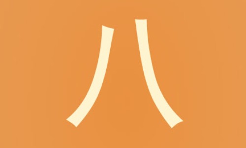 哈士奇几个月开始长脖子的一圈毛了-哈士奇几个月开始长脖子的一圈毛网 - 为你提供哈士奇多久能长大、哈士奇多久能长大